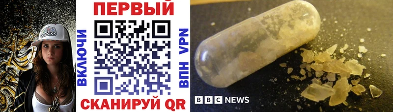 Amphetamine Premium Майкоп