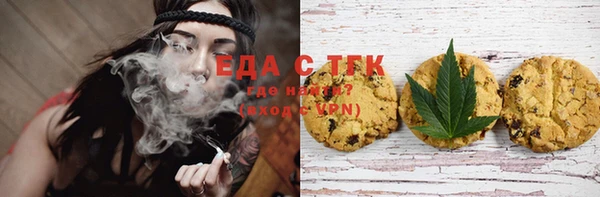 тгк Алексин