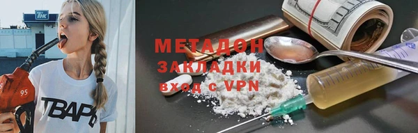 таблы Арсеньев
