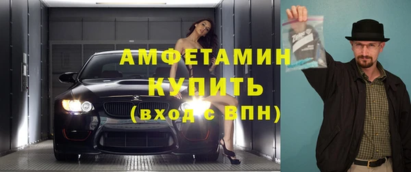 MESCALINE Алексеевка