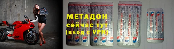 таблы Арсеньев