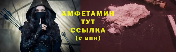 2c-b Алзамай