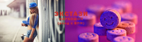 2c-b Алзамай