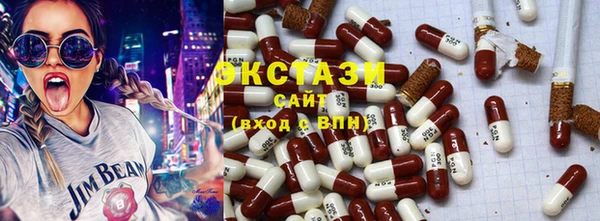 2c-b Алзамай