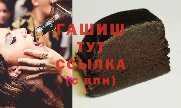 MESCALINE Алексеевка