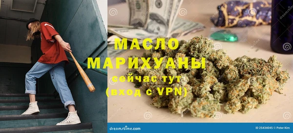 2c-b Алзамай