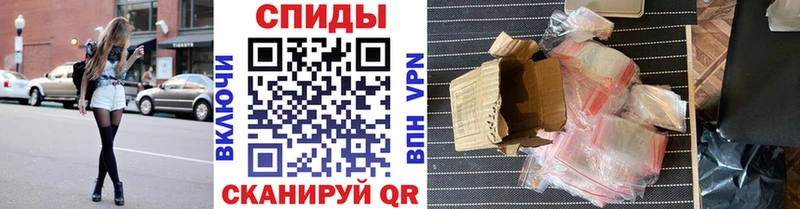 где найти наркотики  Майкоп  Метамфетамин Methamphetamine 