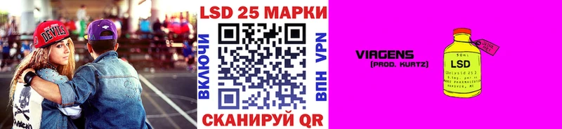 цены   Майкоп  Марки N-bome 1,5мг 