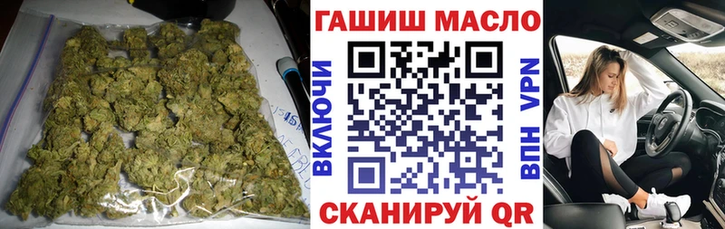 OMG зеркало  Майкоп  Дистиллят ТГК вейп с тгк 