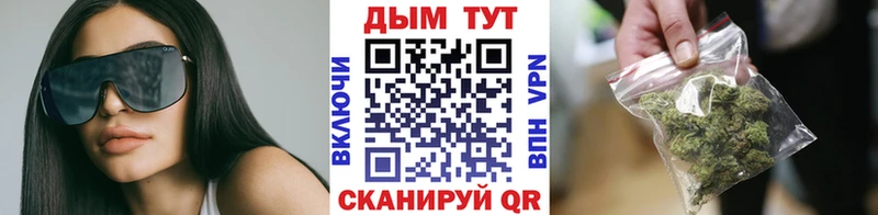 hydra ссылки  Майкоп  Канабис ГИДРОПОН 